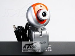 飞盟fl 318sc数码摄像头产品图片2素材 it168数码摄像头图片大全