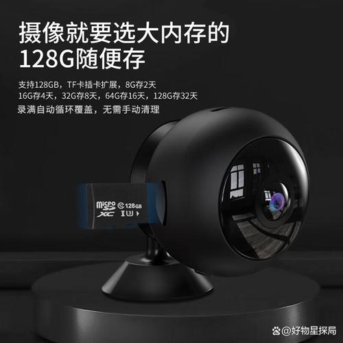2026年摄像头品牌排行榜10强:高效守护生活,家庭安全首选
